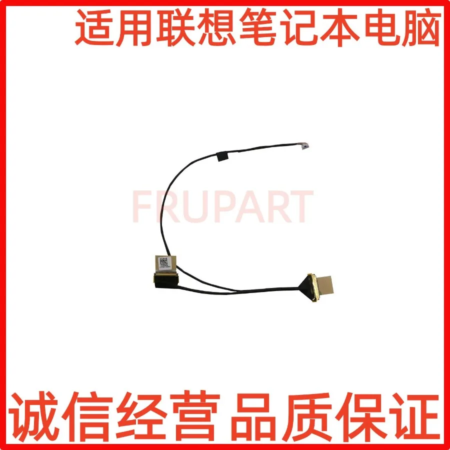 AA For Lenovo YOGA 2 11 Screen Cable DC02001MA00 90204932 FOR AU Screen Blue Label