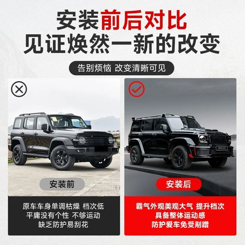 DurableG900 black kit front bar middle net hood tail off-road modification