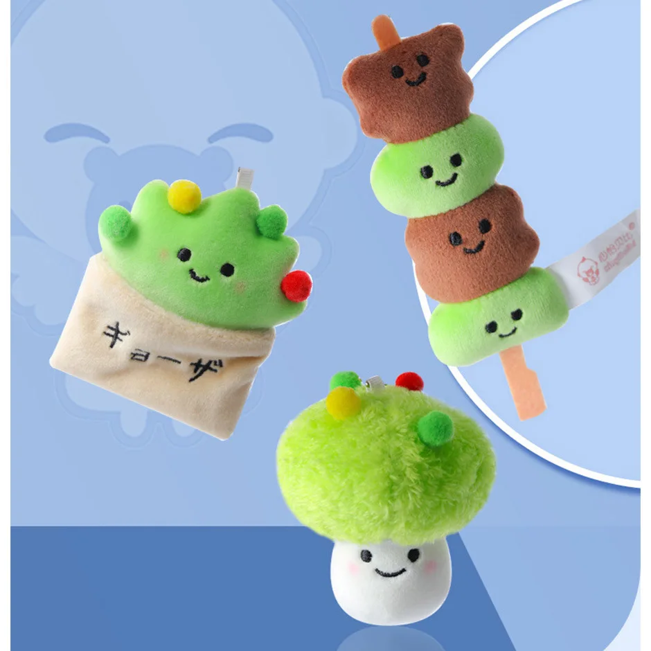 new Cute Simulation  Vegetable Series Skewers  pendant lifelike decorate soft fashione keychain boutique funny doll couple  gift