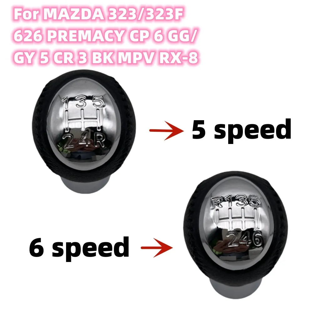 5 6-Speed Car Gear Shift Knob For MAZDA 323/323F BJ 626 GF/GW 6 GG/GY 5 CR 3 BK MPV XEDOS 6 RX-8