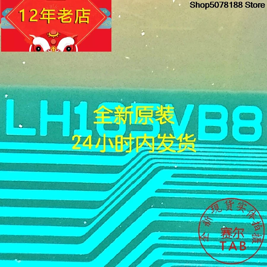LH165VB8 SHARP46cun  LCD chip Drive  TAB module  COF , ,