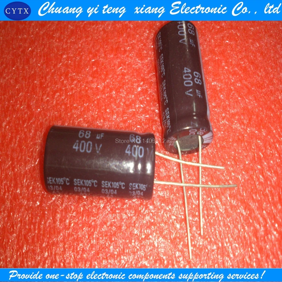 

400V68UF DIP 16x25 мм 2 шт./лот