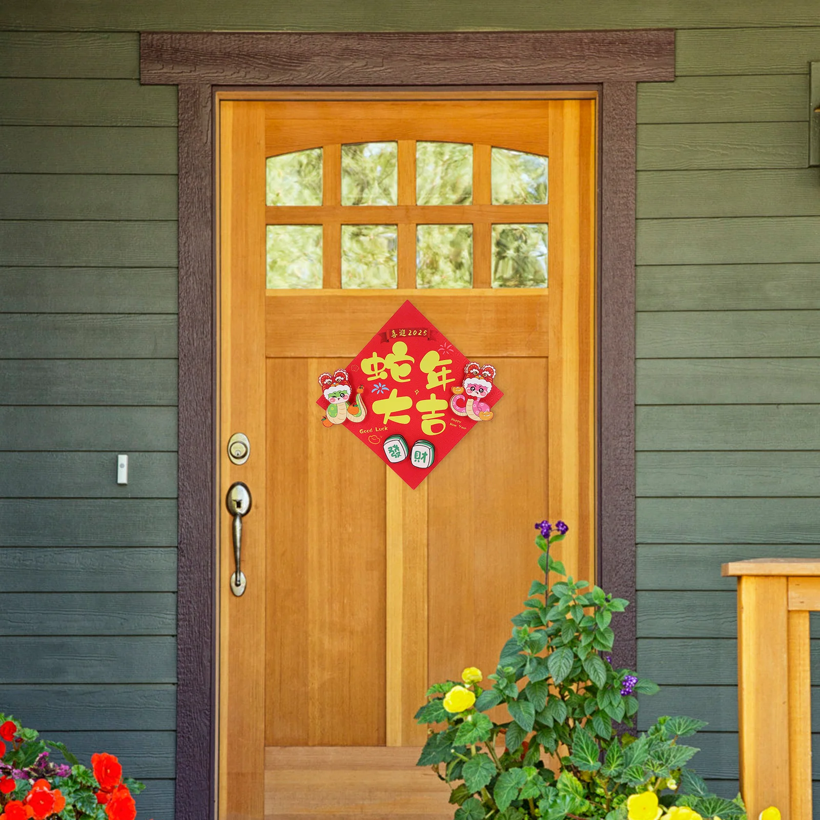 

4Pcs 2025 New Year Fu Sign Cartoon Design Easy Apply Home Party Decorations Festive Blessing Symbols Wall Sign New Year