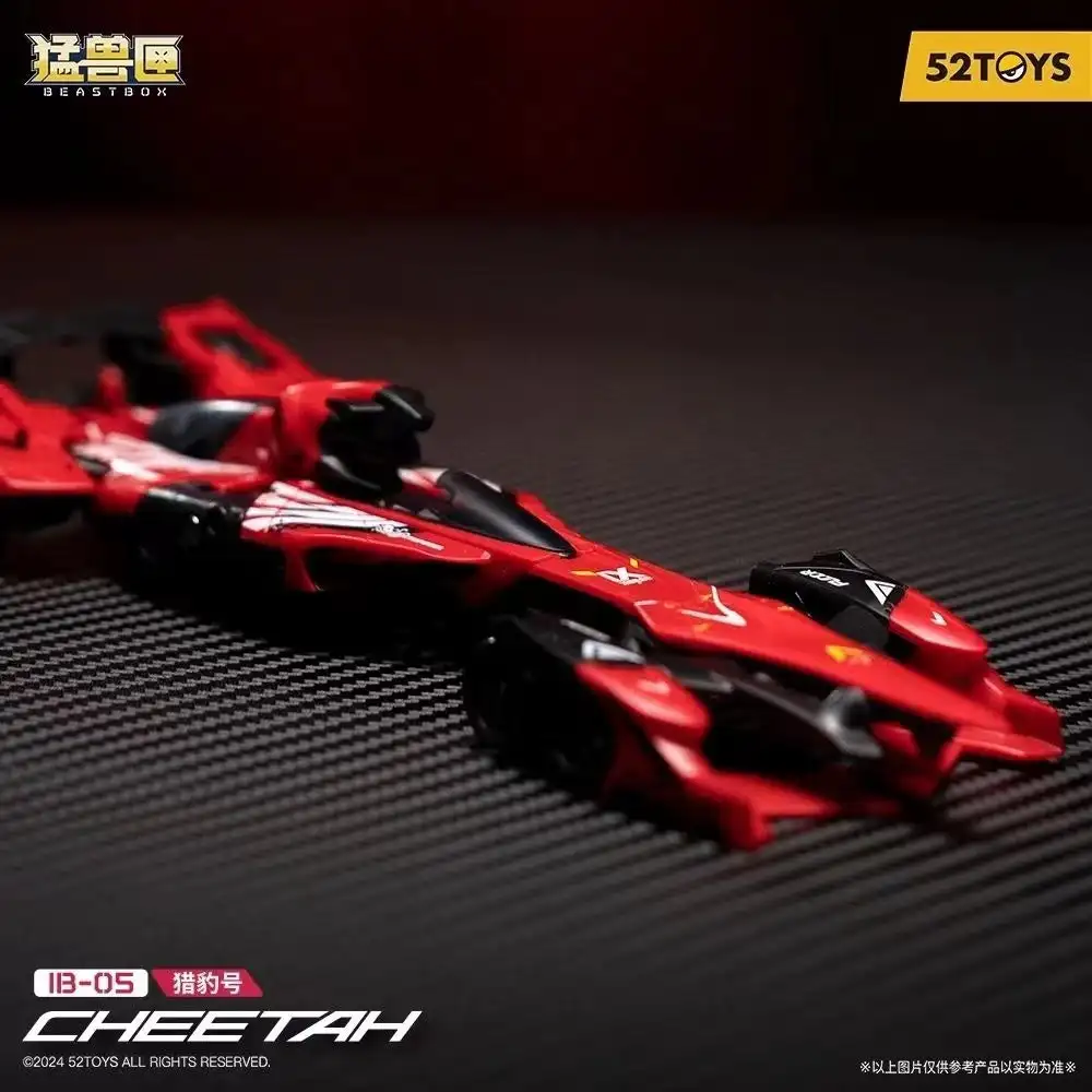 52TOYS INFINITYBOX IB-05 Cheetah