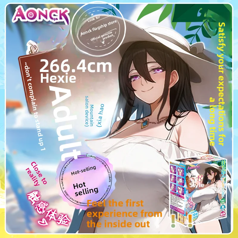 Japon AONCK Sexy gros seins Hachishakusama Anime Onahole adulte jouet pour hommes jouets sexuels vraie poupée fournitures pour adultes 18 +