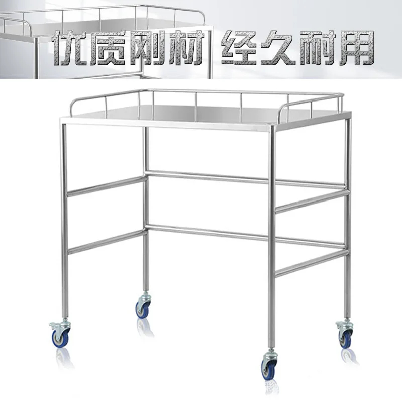 304 operation console three-in-one instrument trolley special trolley for hospital operating room