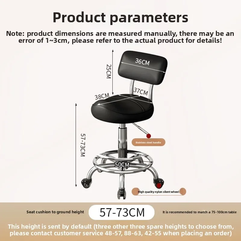 Taburete de cocina con respaldo de elevación, cajero de recepción