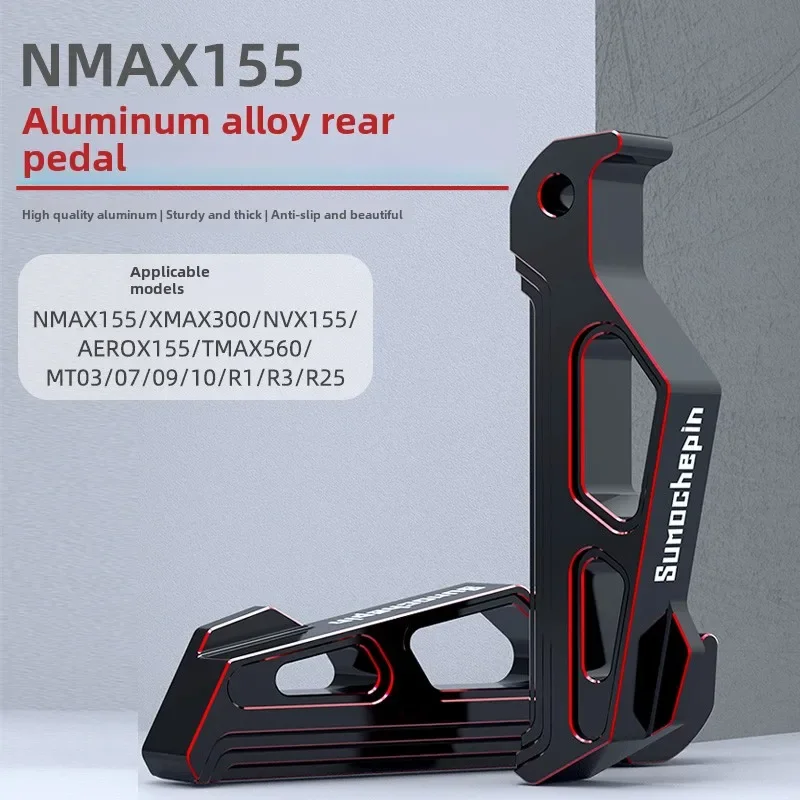 Be Suitable for Yamaha NMAX155 XMAX300 Back Foot Pedal NVX155/AEROX155 Aluminium Alloy Non-slip Pedal Motorcycle Accessories