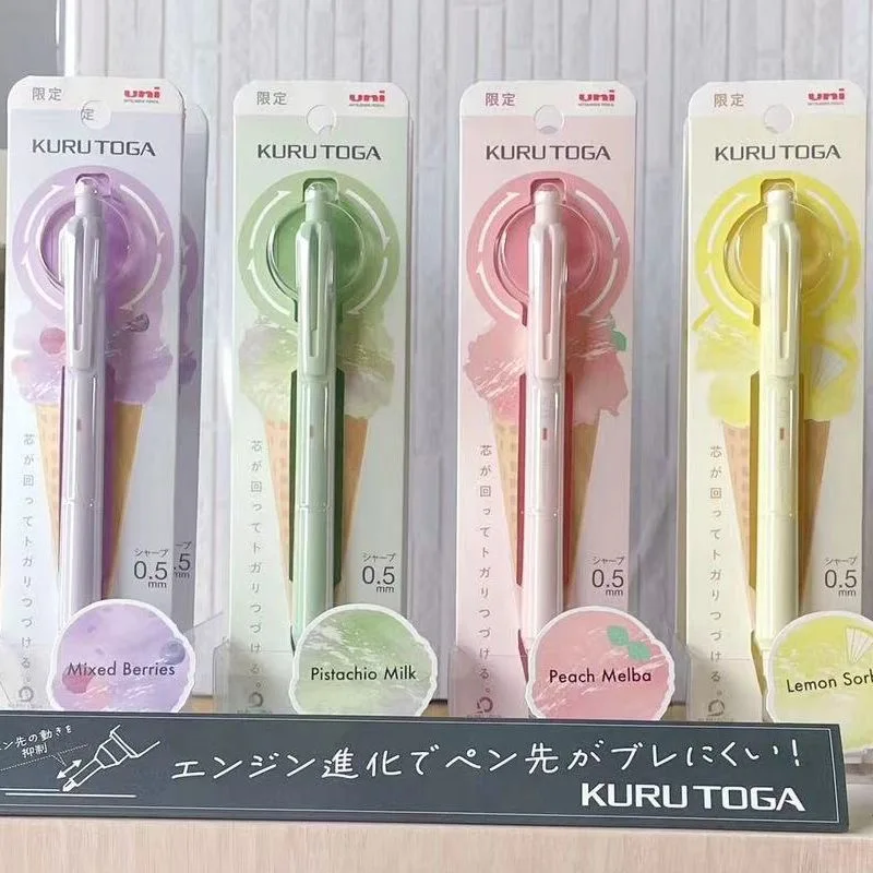 Japan UNI  KURUTOGA Auto Lead Rotating Mechanical Pencil 0.5mm  M5-KS Ice Cream Color