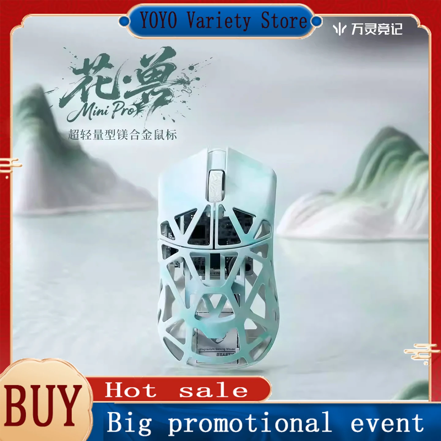 

Беспроводная игровая мышь Wanling Flower Beast Mini Pro из Mg-сплава, легкая, с частотой опроса 8K и сенсором Pixart 3950 для киберспортивных геймеров