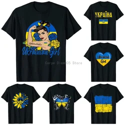 Ukrainian Girl Ukraine Woman Ukrainians Flag T-Shirt