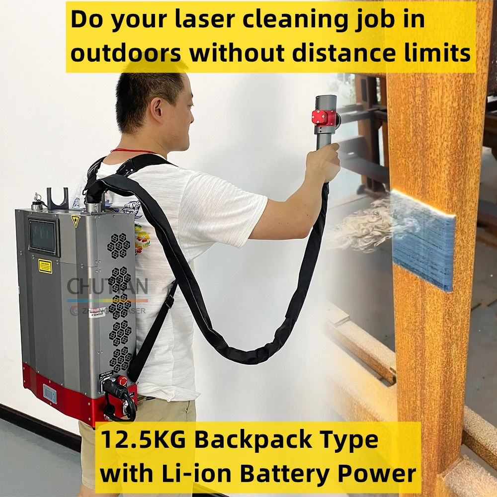 آلة إزالة طلاء الصدأ في السيارة لإصلاح السيارات