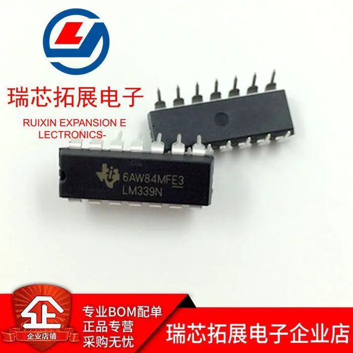 

30pcs original new LM339N chip four comparator DIP-14