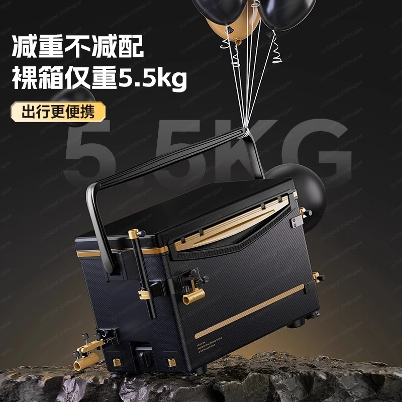 L8 صندوق الصيد الزاوية مجموعة كاملة من معدات صيد الأسماك الكبيرة الجديدة يمكن الجلوس خفيفة للغاية وصعبة للغاية 29 صندوق صيد