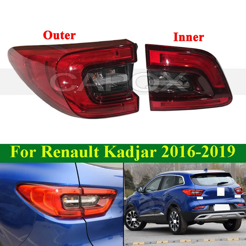 

Задний фонарь CAPQX для Renault Kadjar 2016-2019: стоп-сигнал, указатель поворота, габаритный огонь