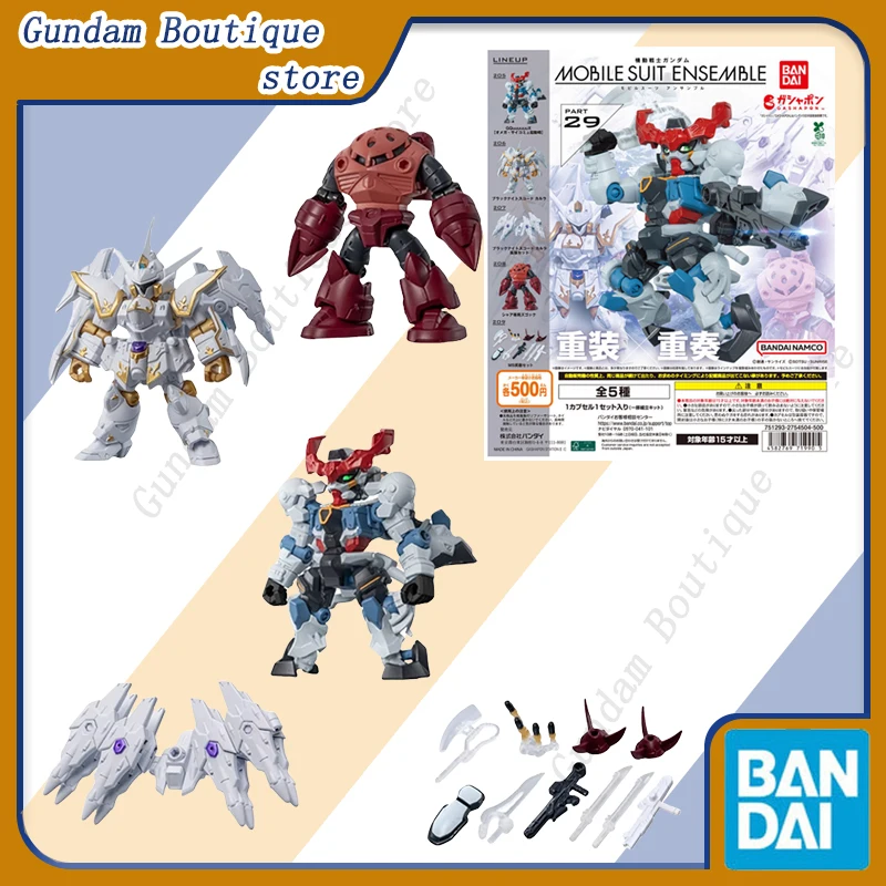 Bandai Genuino Gashapon MSE 29 GQuuuuuuX GUNDAM Z'GOK Anime Action Figure Robot Da Collezione Modello Giocattoli Ornamenti Regalo Per Bambini