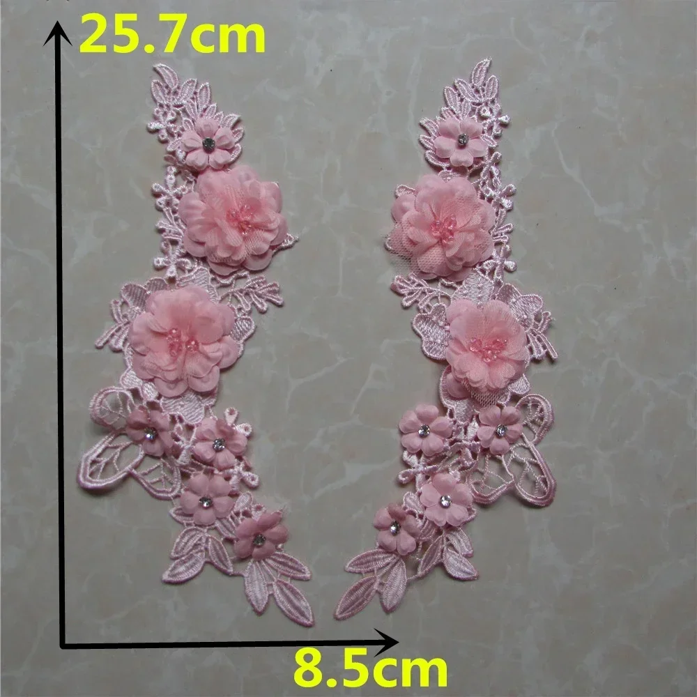 Pink embroidery nail beads water diamonds wholesale sales 1-10 pieces sewing three-dimensional lace DIY decorative accessories