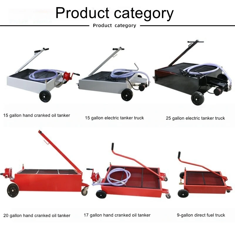 Automobile oil drain pan oil receiver, waste oil recovery and extraction machine, pneumatic multifunctional oil receiver truck