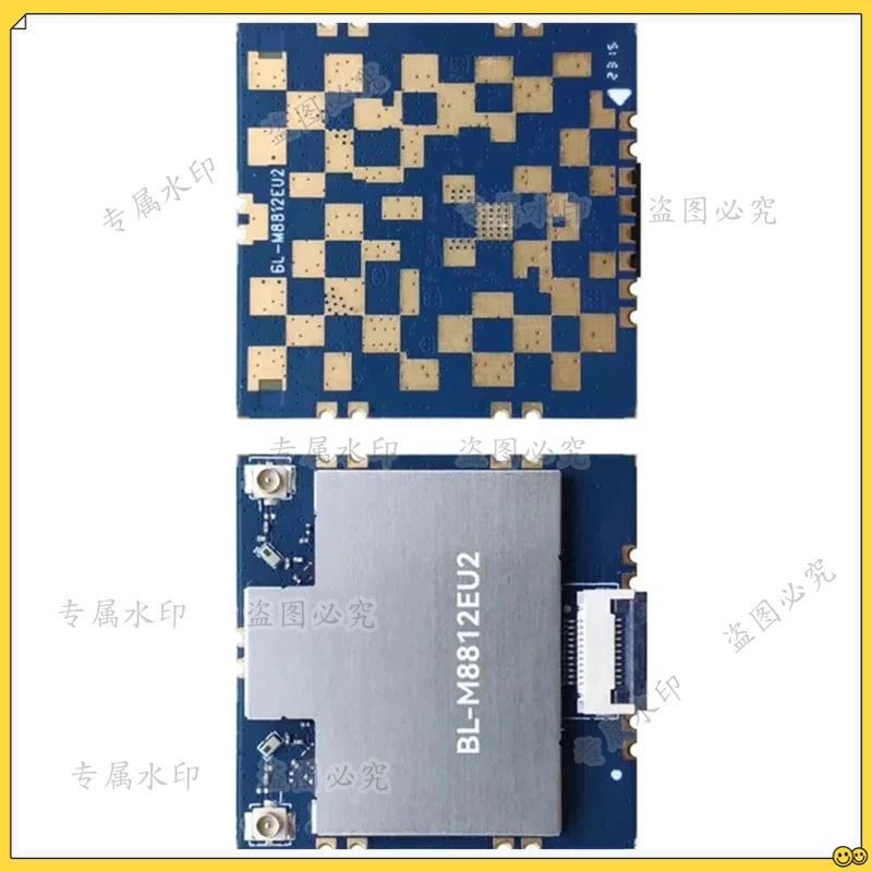 

Long Distance Drone for BTLIFE-2Pcs BL-M8812EU2 5G High-Power Wifi Module 5V Aerial Photo Transfer To USB External PA 867Mbps