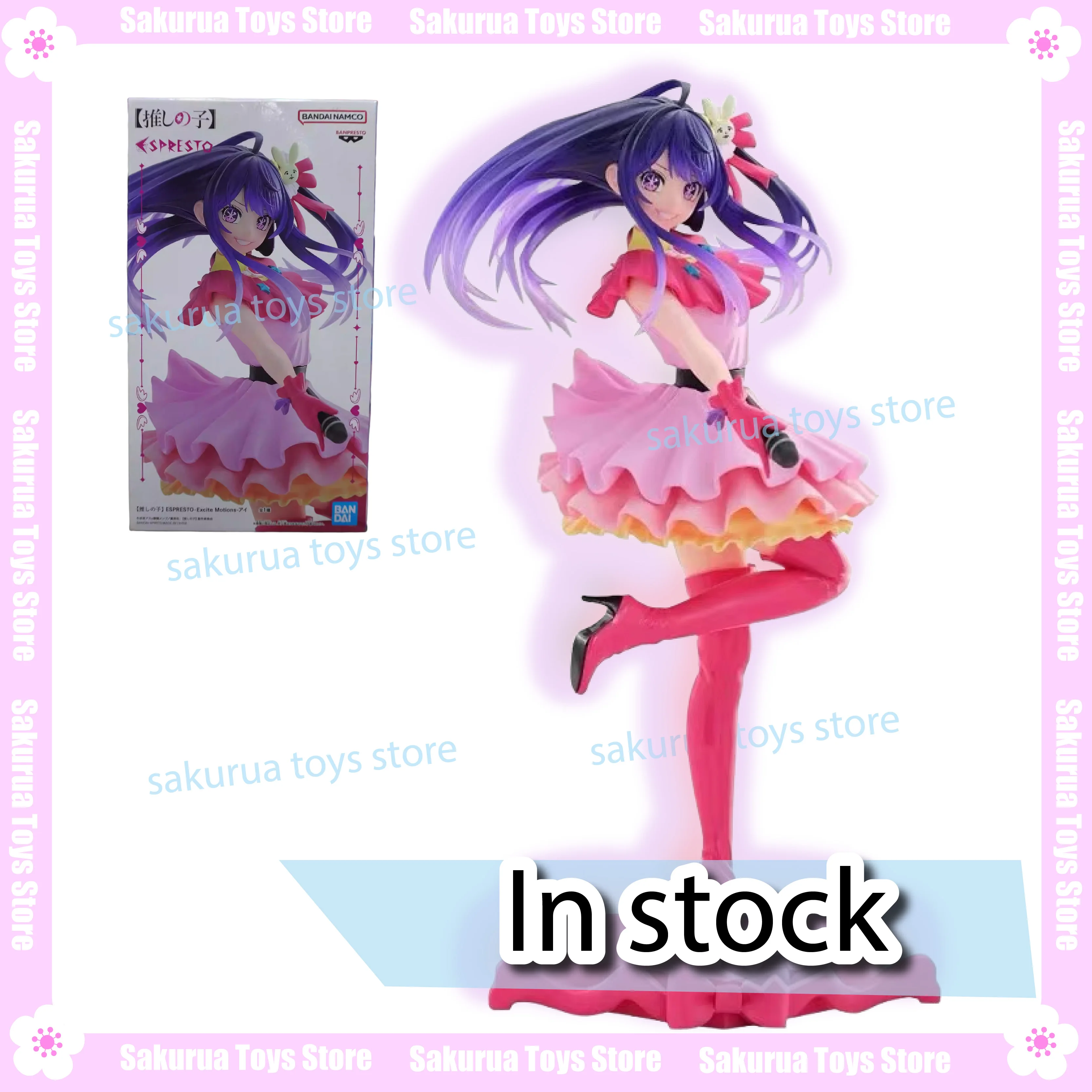 

In Stock Japanese Version Genuine Espresto The Child I Recommend Hoshino Ai Scenic Figures Actual Dolls Collection Gifts