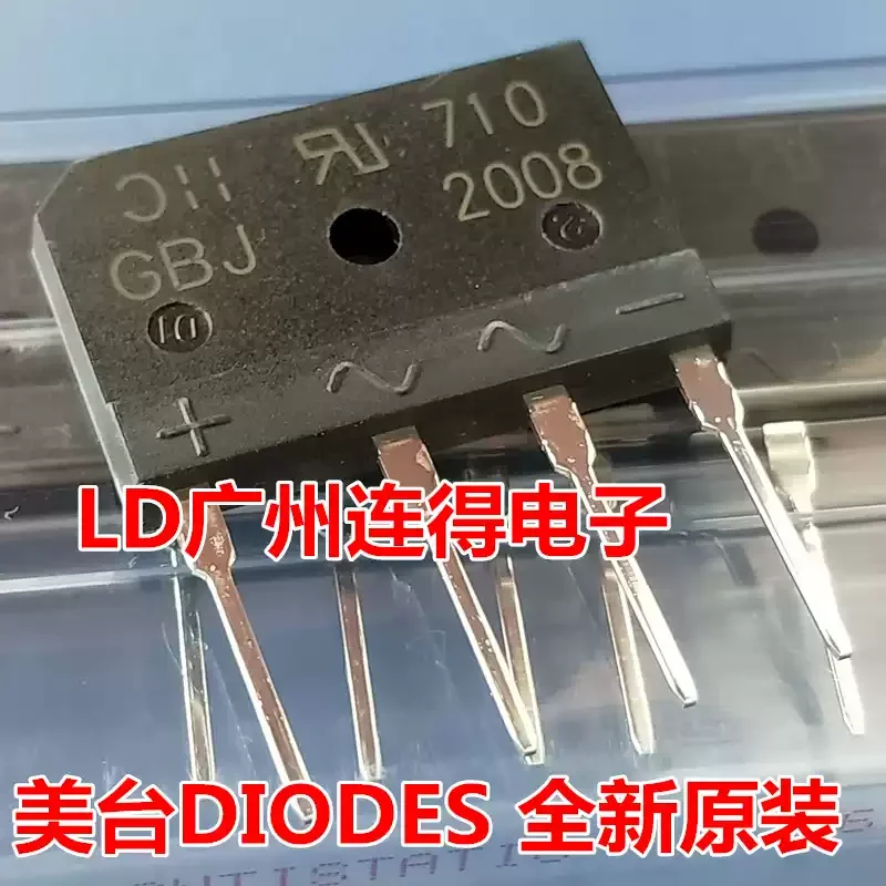 10-100pcs DIODES Midea rectifier bridge GBJ2008 GBJ2006 2A/800V large bridge imported original