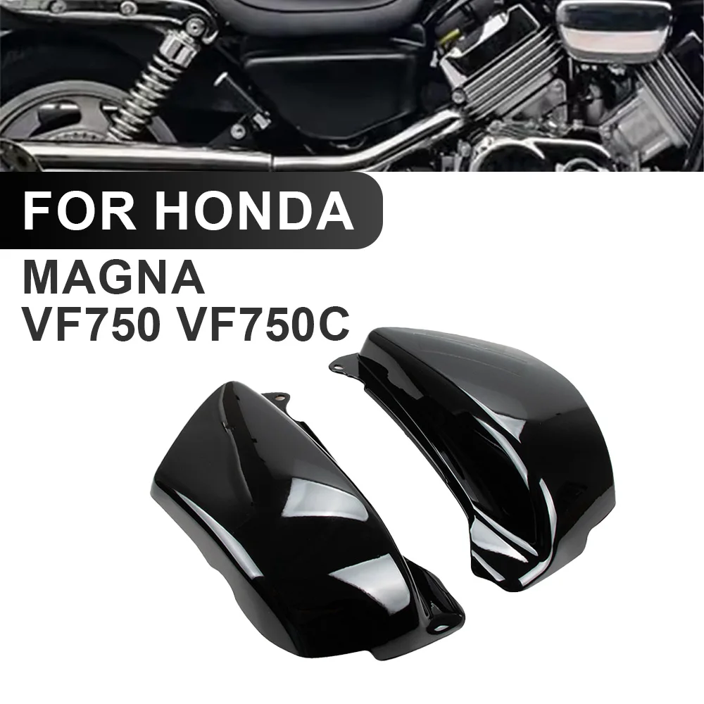 

Motorcycle Battery Side Fairing Cover Left Right Guard Protector Fit For Honda Magna VF750 VF750C 1994-2004