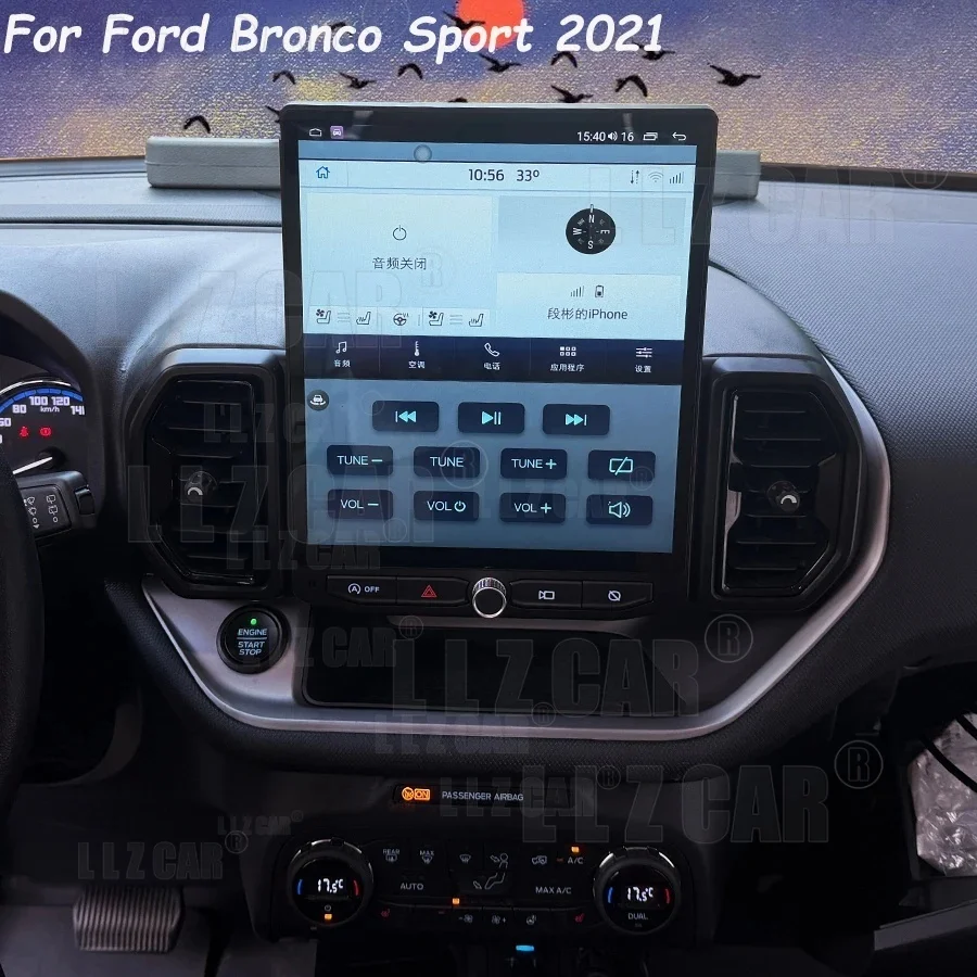 

12-дюймовая автомобильная стереосистема Android 14.0 для Ford Bronco Sport 2021-2025 12 + 256 ГБ, беспроводной CarPlay, вход HDMI, 4K, поддержка голосового управления DSP