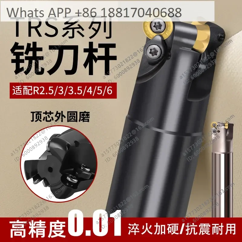 1PC for TRS Milling Rod Round Nose RPMT RDMW CNC Milling Cutter Flying Cutter Rod R2.5 R3 R3.5 R4 R5 R6