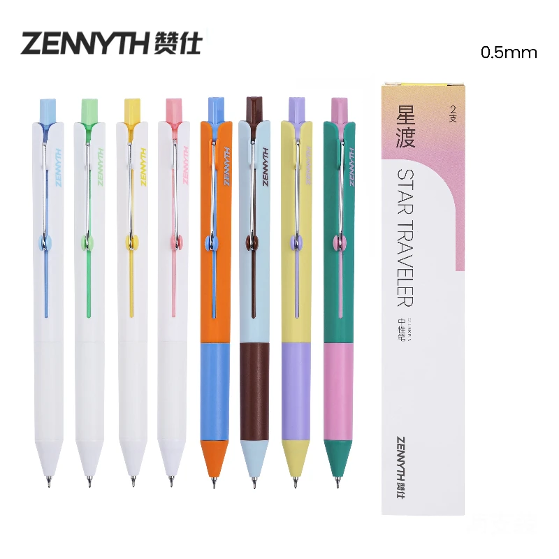 Classic Retractable Gel Pens,Geometric Aesthetic Colorful Design 0.5mm Black Quick-Dry&Smudge-Proof for Stress-Free Test Taking