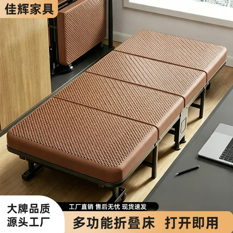 Office folding lunch break bed PE ice rattan mat single portable 40% adult simple nap bed