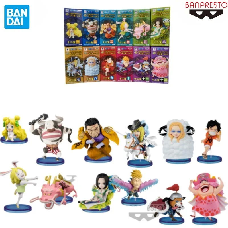 Original Genuine BANPRESTO One Piece WCF Chinese Zodiac 12 Animal Signs Luffy Boa Hancock Charlotte Linlin Issho Anime Figures