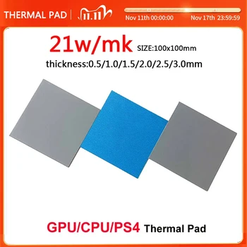 Wärmeleitpad 21 W/MK Wärmeableitung Silikonpad CPU/GPU Grafikkarte Wasserkühlung Wärmeleitpad KÜHLKÖRPERpad