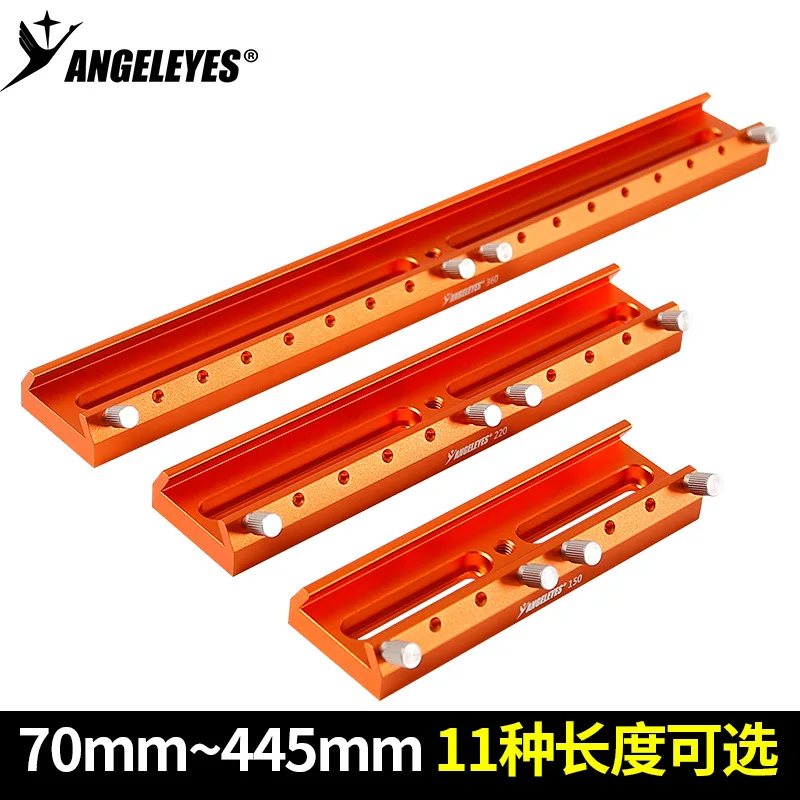 

Angeleye Orange 70/110/150/180/220/300/360/400/445 мм Слот расширения навигационной спутниковой основе Многофункциональный слот Dove Tail
