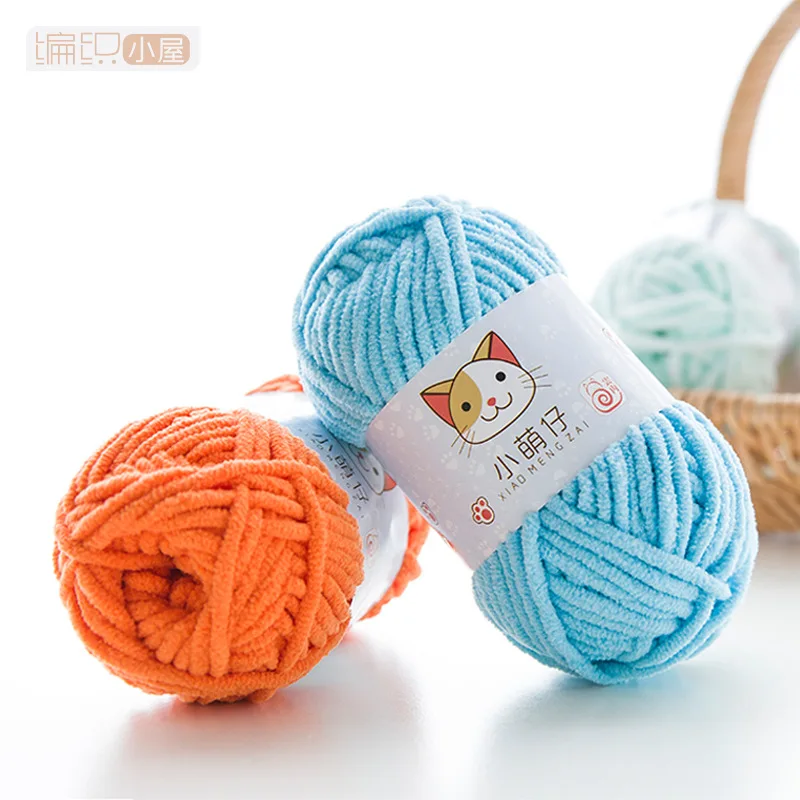 50 g/lotto 60 yarde 100% poliestere ciniglia filato di ghiaccio per maglieria e uncinetto cuscino cuscino sciarpa maglione ecc. XMZ