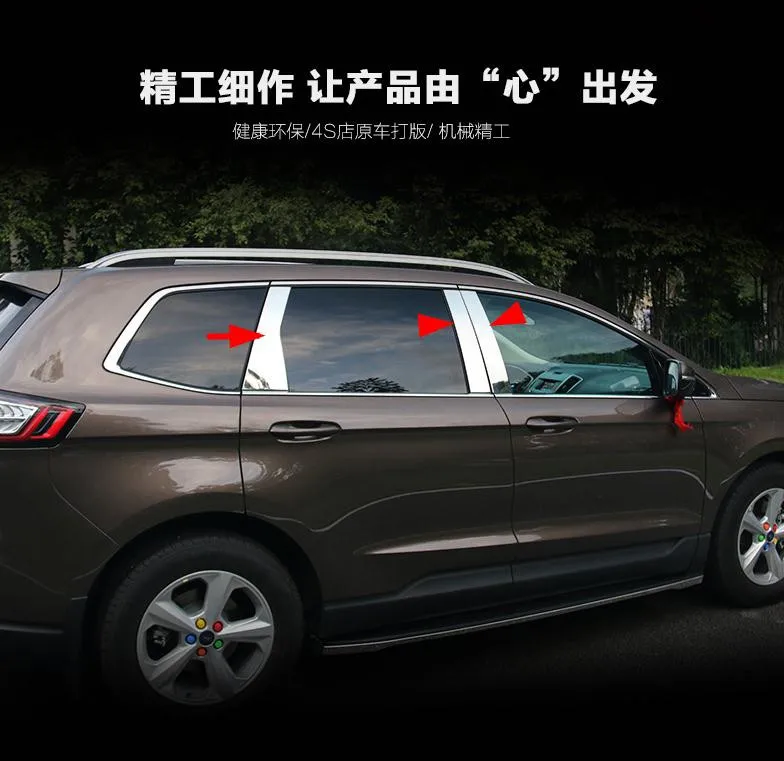 

Для формовочной крышки окна Ford Edge 2015, хромированные автомобильные детали из АБС-пластика