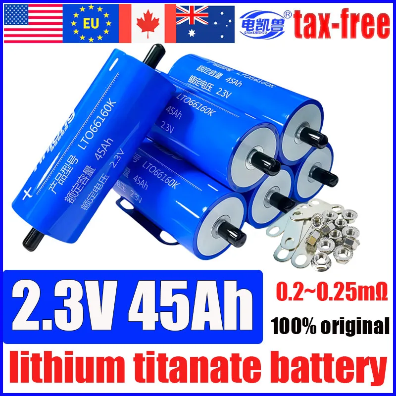 

100% original Yinlong 2.3v 45ah lithium titanate battery A-class 10c discharge 66160 DIY 12V 24V 48V speaker car starter battery