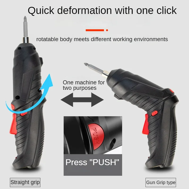 Multifunctional household electric screwdriver electric hammer brushless impact lithium rechargeable electric drill power tools