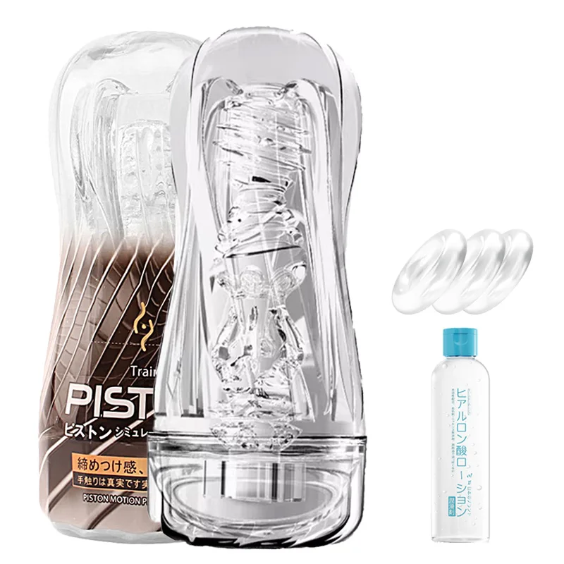 Male Manual Cup Masturbator Realistic Vagina Anal Transparent  Pocket Pussy Blowjob Massager Adult Sex Toys Masturbation Cup 18+