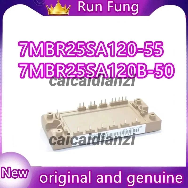 7MBR25SA120-55 7MBR25SA120B-50 Power module