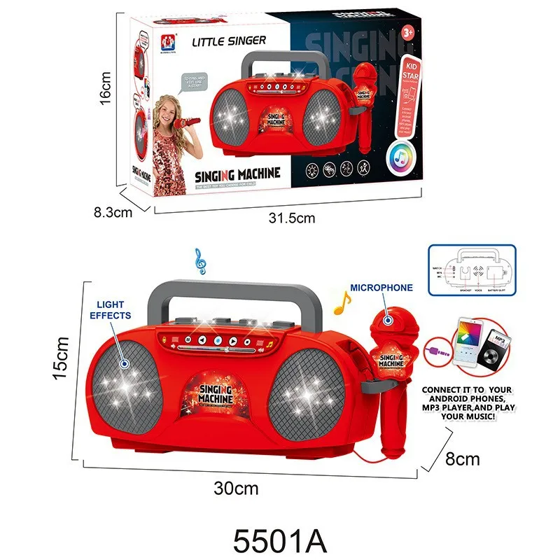 

Kpop Witch Huntress Squad Музыкальная детская игрушка со световой гитарой, игрушка с песнями, подарки на Хэллоуин и Рождество для детей ﻿