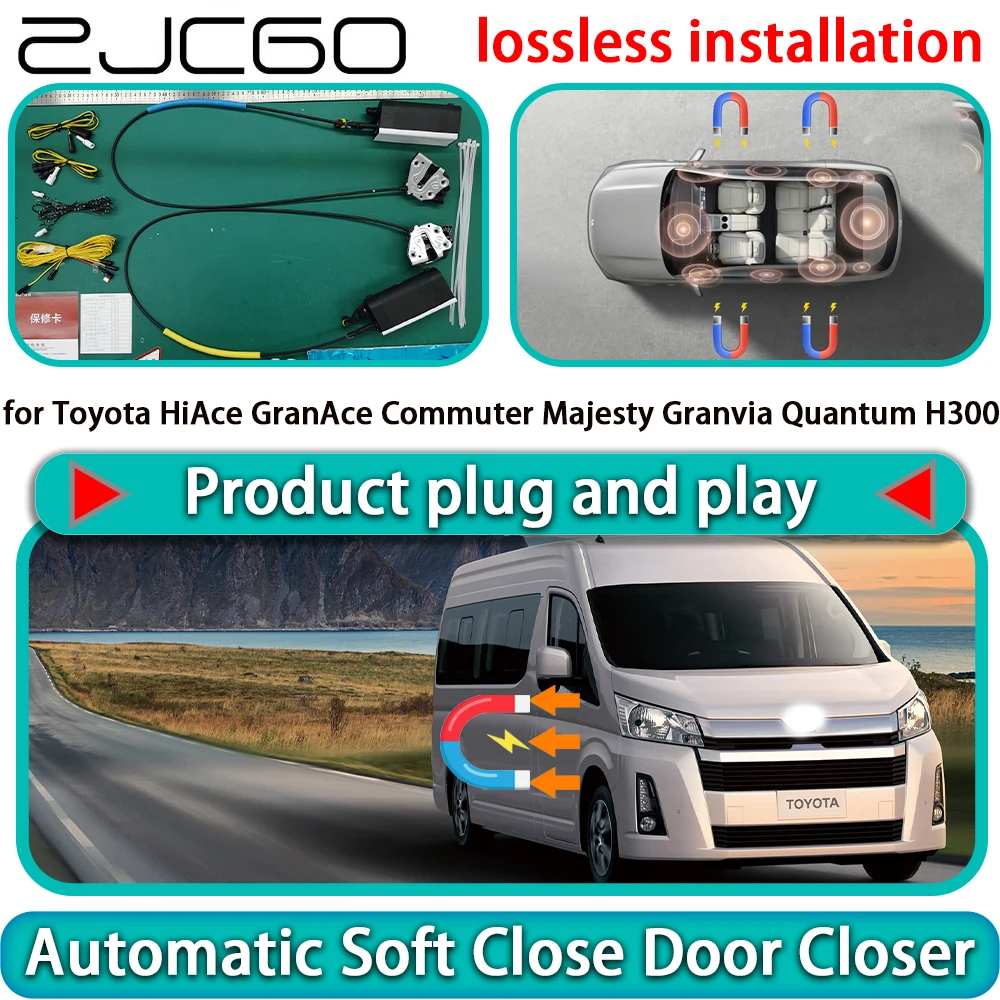 

for Toyota HiAce GranAce Commuter Majesty Granvia Quantum Auto Soft Close Door Kit Power Latch Door Catch Soft Closing Assist