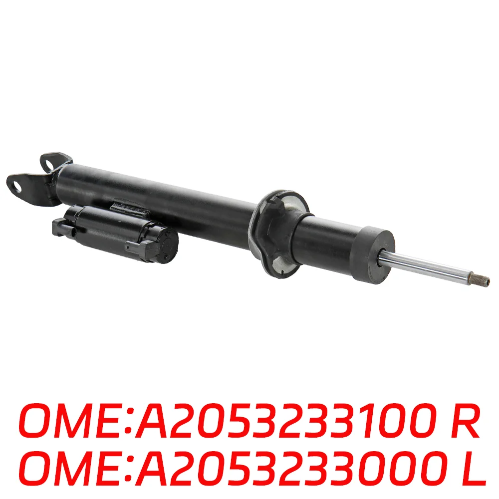 Suitable for Mercedes Benz W205 C63 AMG C200 C250 C300 C180 C400 car shock absorber A2053233100 A2053233000 precursor