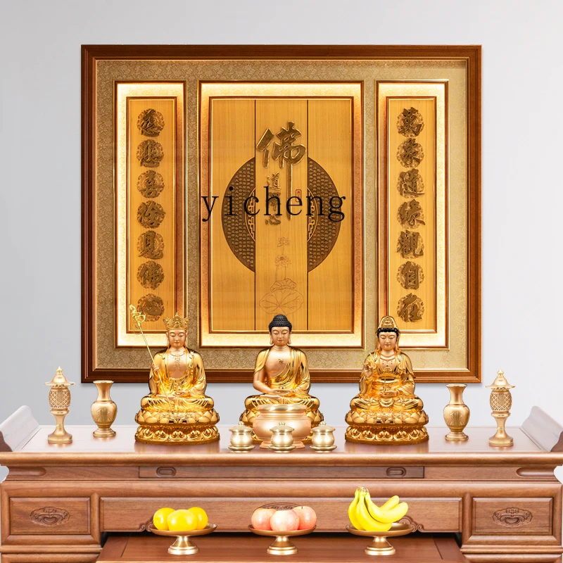 ZK Buddhist Hall Living Room Like Heart Sutra Buddhist Dao Zen Heart Incense Solid Wood Carving Plaque Wood Hanging Painting