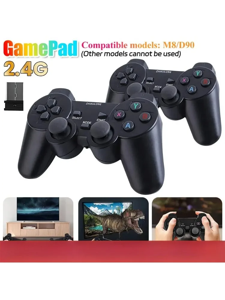 Manette de jeu sans fil 2,4 GHz Twin Pack - Contrôleurs à double choc sans délai pour bâton de jeu M8/D90, PC, boîtier TV Android avec alimentation par batterie