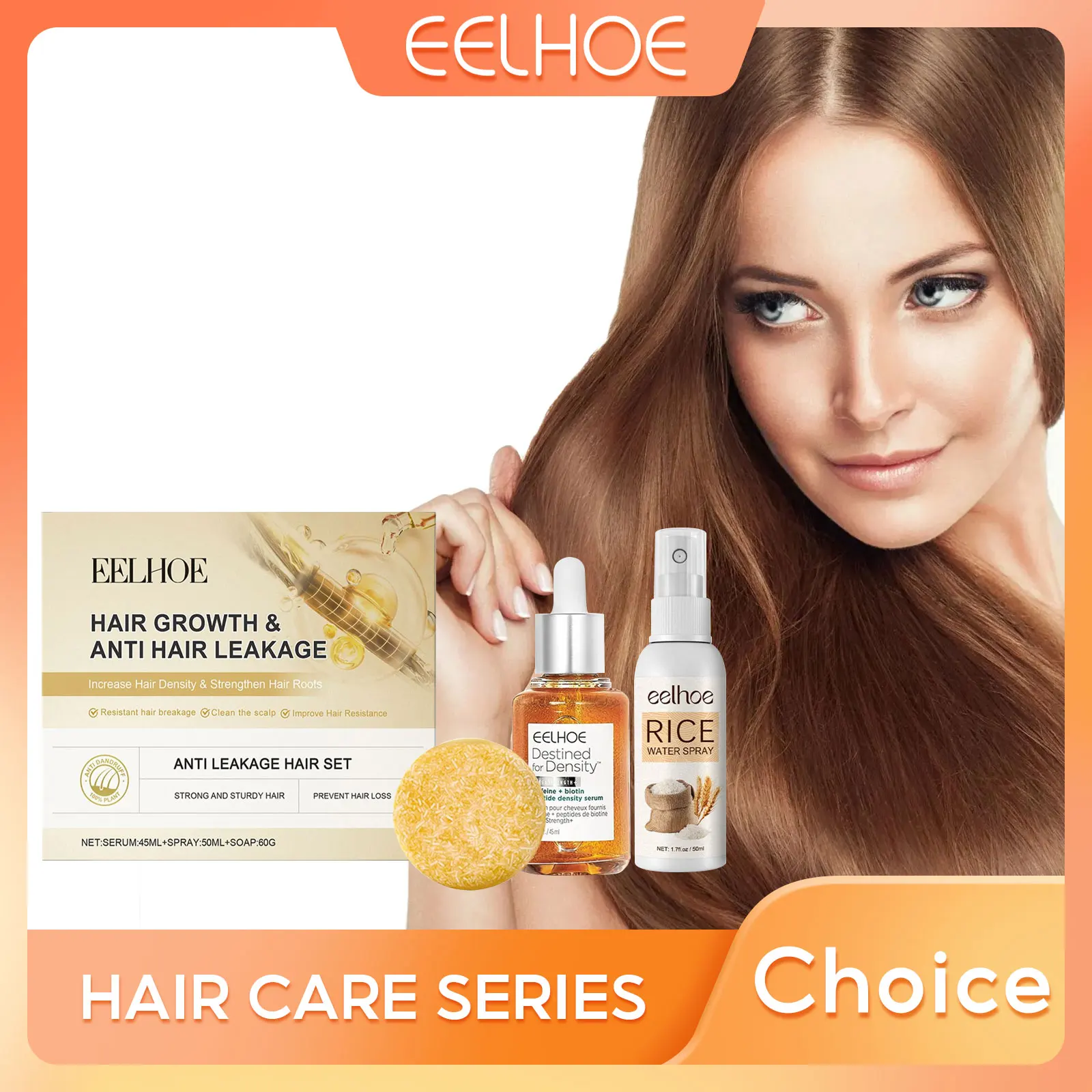 

EELHOE Rice Hair Growth Serum Reduce Hair Loss Ginger Soap Prevent Dry Frizz Damaged Scalp Treatment Spray Hair Care Series 207g