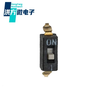 ゴールウィングスイッチ,ゴールデンメッキハイステム,1ポジション,モデルdsic01lsget,2.54mm間隔,5個