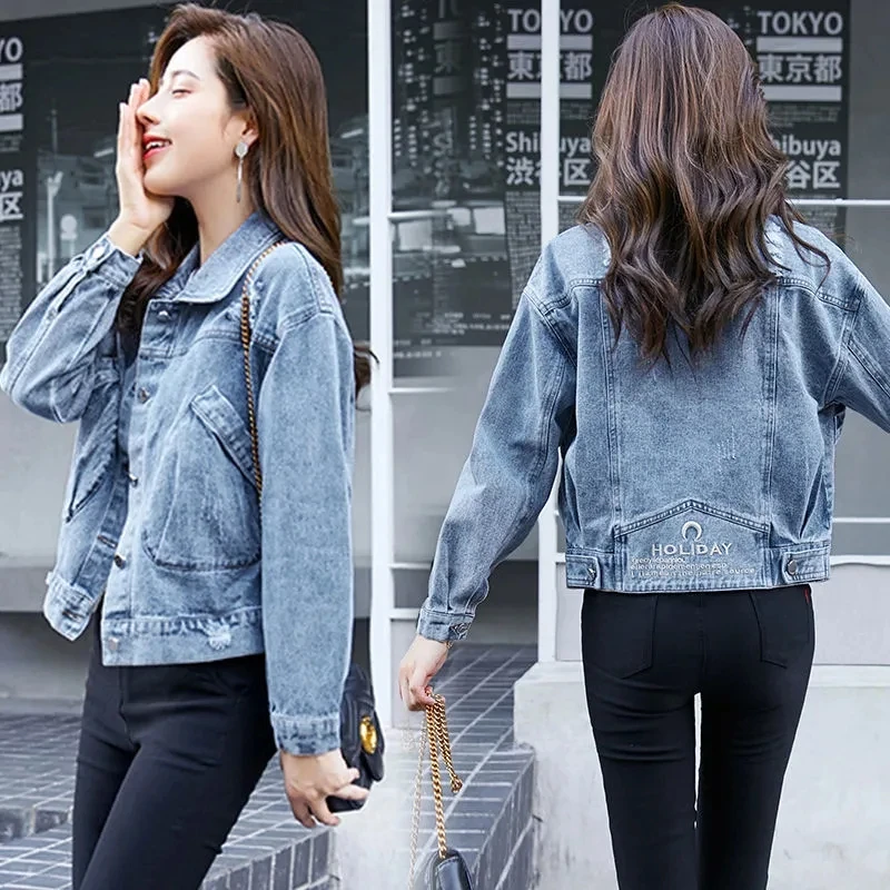 High-quality Denim Jacket Women\'s Trendy Ins Autumn And Winter 2022 New Black Denim Clothes Slimming Top Jacket women\'s Cardigan