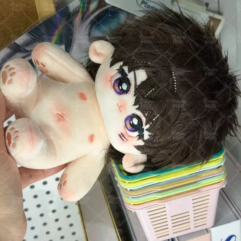 

20cm Anime Game Love and Deepspace Caleb Kawaii Cosplay Soft Cotton Doll With Skeleton Cartoon Idol DIY Dress Up Toy Figure Gift