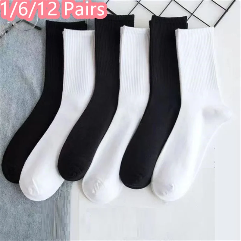 

1/6/12 Pairs Middle Tube Socks For Men Solid Colour In White and Black Streetwear Harajuku Fashion Breathable and Casual Socks