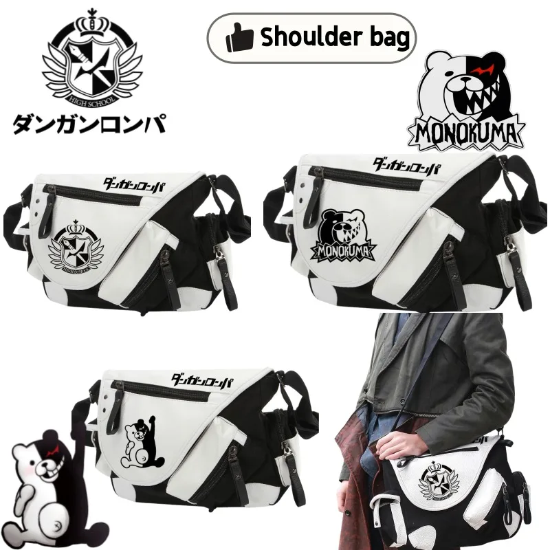 

Danganronpa Monokuma аниме периферийный мультяшный узор сумка на одно плечо творческая личность большой вместительный студенческий рюкзак